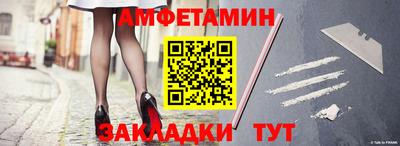 мяу мяу мука Заводоуковск
