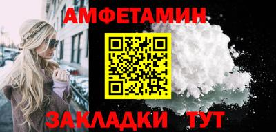 мдпв Жуковский