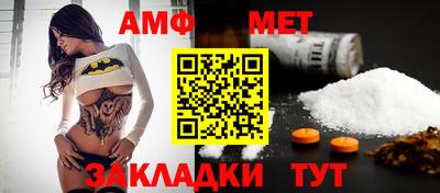 мдпв Жуковский