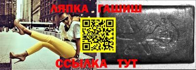 мяу мяу мука Заводоуковск