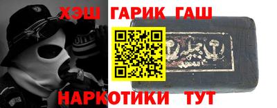 мяу мяу мука Заводоуковск