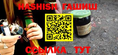 мяу мяу мука Заводоуковск