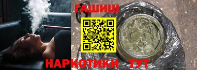 мет Заволжье