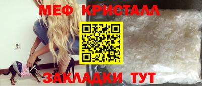 мдпв Жуковский