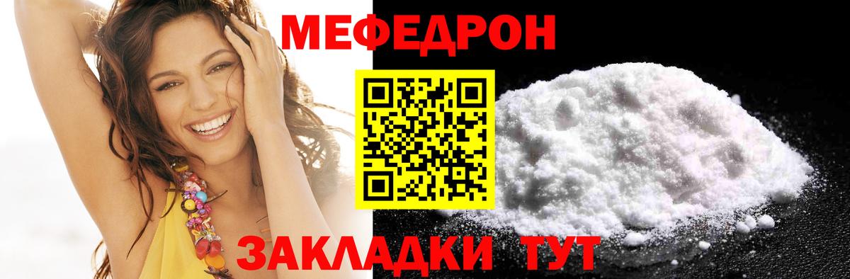Псилоцибиновые грибы Протвино