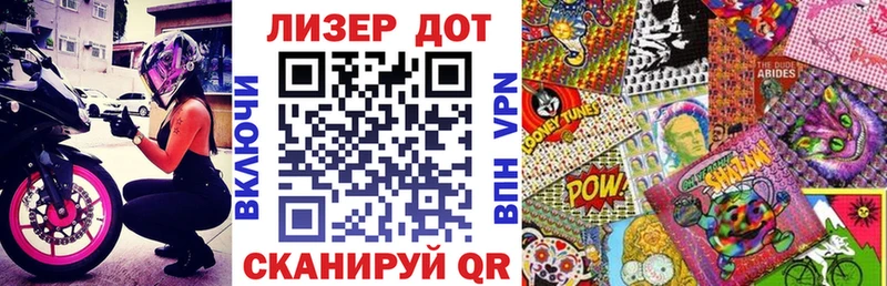 ОМГ ОМГ   Протвино  Марки NBOMe 1,5мг 