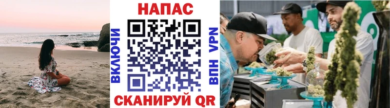 сайты даркнета официальный сайт  Протвино  МАРИХУАНА Amnesia  ОМГ ОМГ tor 