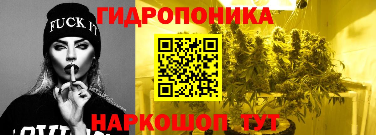 Протвино  Конопля тримм  Бошки Шишки SATIVA & INDICA  Вход с VPN  Бошки марихуана Amnesia 